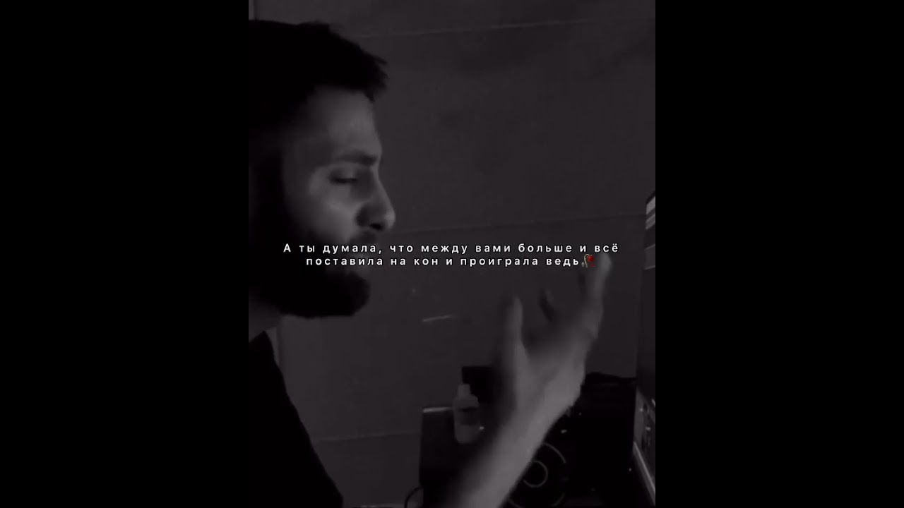 песни escape игрушка. песня игрушка escape. Assamuel сердце не игрушка escape. песни escape игрушка. песни escape игрушка.