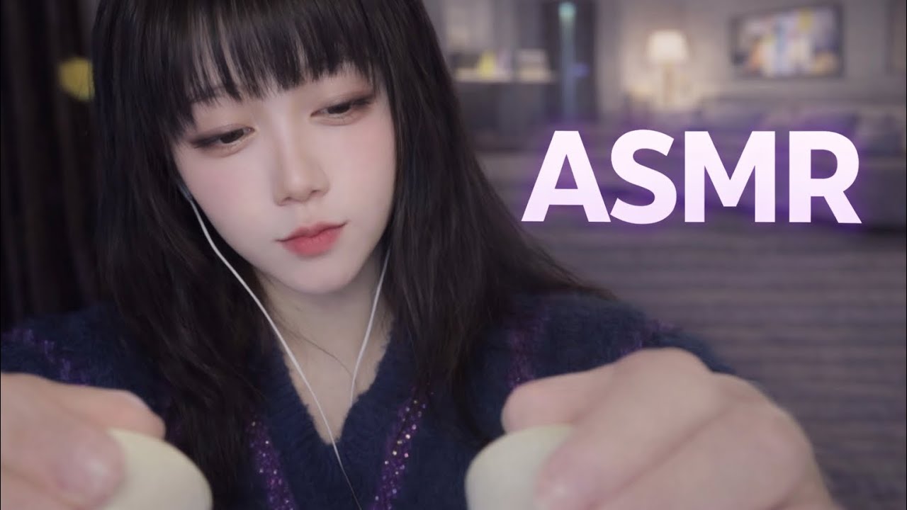 Light Tapping ASMR Slow & Gentle Tapping Sounds - YouTube