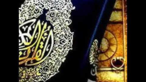 تلاوه تفوق الوصف للقارئ الليبي أنيس إرحيم نهاية سورة الحج رائع جدا برواية قا