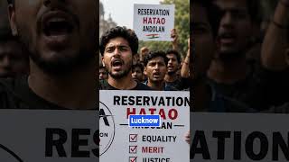 RESERVATION HATAO ANDLOAN REACHES JANTAR MANTAR!!