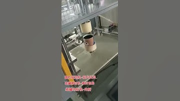 Round box wrapping machines