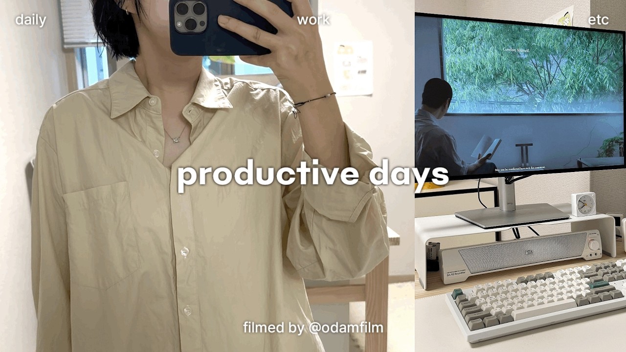 sub) 편도 제거 수술 하는 테토녀 일상, 입원 짐 싸기, 메이플랜드, 고등어 파스타