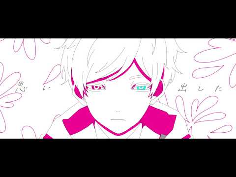 真秋 Wink Official Music Video Youtube 真秋 Wink Official Music Video Youtube