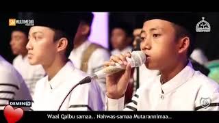 Ya nurul hilal