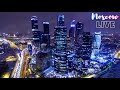 Москва – центр столицы в Рождественский сочельник 2024