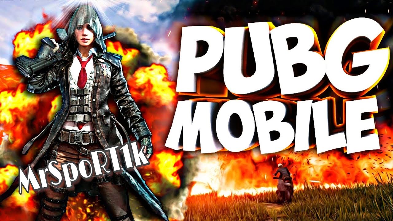 Новичек в Пабг мобайл Poxo X3 Pro