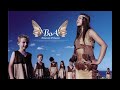 BoA 아틀란티스 소녀 Atlanta Bass Remix BoA 아틀란티스 소녀 Atlanta Bass Remix