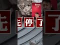 灰蓝色的土 快停下 别挖了 灰蓝色的土 快停下 别挖了
