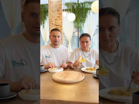 Когда она любит поесть! 😂 Смешное видео. #shorts