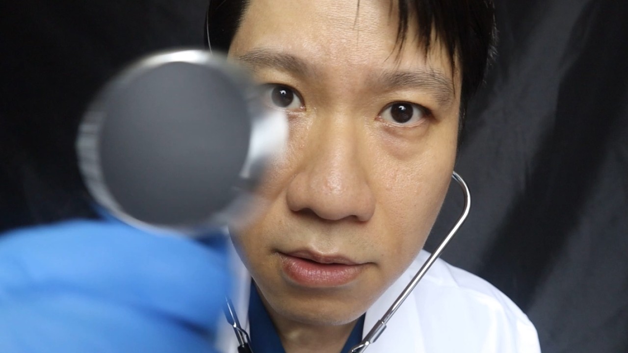 ASMR Cranial Nerve Examination