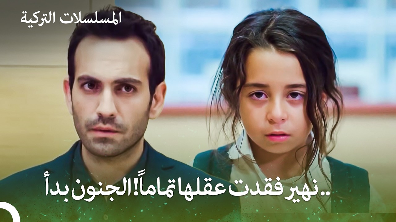 بداية حكاية 