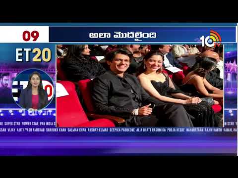 ET 20 News | Game Changer | Samantha | Double Ismart | The Greatest Of All Time | Mr. Bachchan |10TV - 10TVNEWSTELUGU