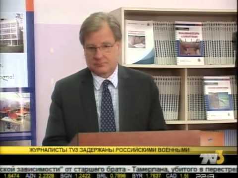 Итоги 10:00 TV3-ზე 15.04.14