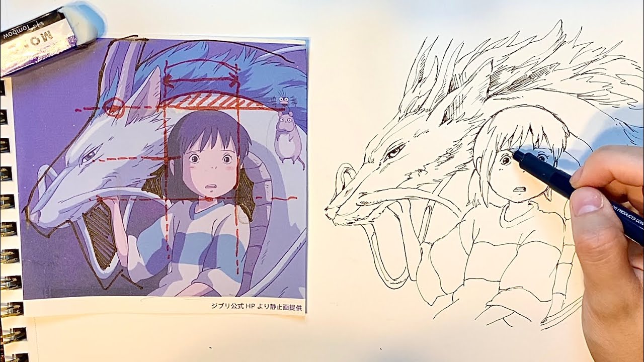 模写 と は