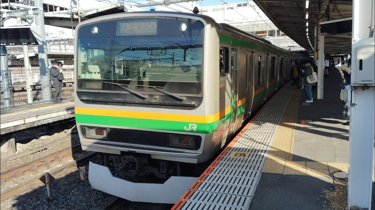 【ダイヤ乱れの影響で番線変更！】2026年3月10日