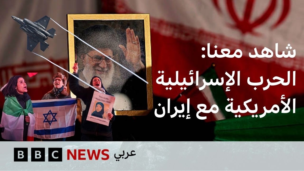 ���� ���� ����� ��������� ����������� �� �����
 - نشر قبل 10 دقيقة