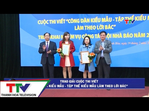 Video Trao giải cuộc thi viết 