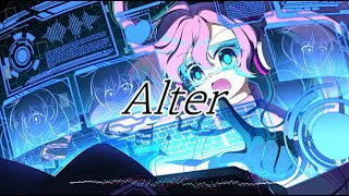 Alter