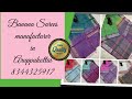 🎉Banana sarees and Cotton sarees manufacturer whatsapp 8344325917