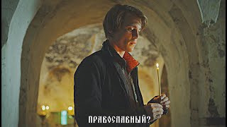 картинка: шапито [топи]