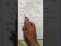 Class 12 Math | Application of definite integral | FBISE NBF | Sir Zakria Ayaz