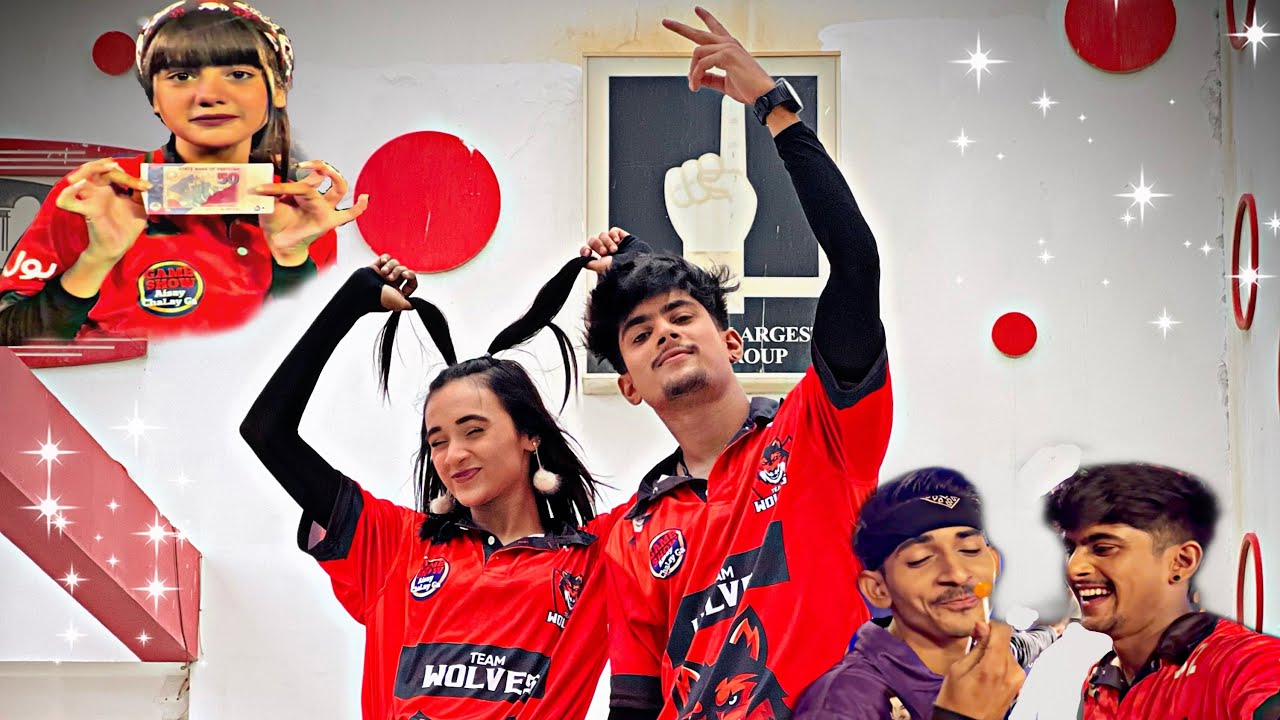 Nain nay dia mobile ka sadqa💸 | Gsac Season 11 First Day | Sara | Zayn | Dua  |Aliee sheikh |