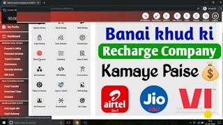 Khud ki Recharge Company Banaia paise kamaye screenshot 2