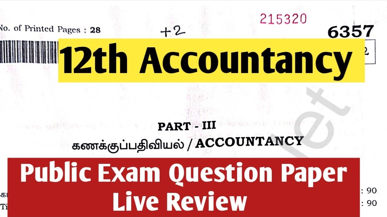 12th Accountancy Public Exam Question Paper with answer key 2024 Live