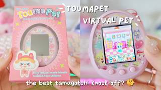 The Toumapet 🐰│ is this knock-off tamagotchi worth it? 💖
