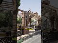 نام قدیم محله های تهران