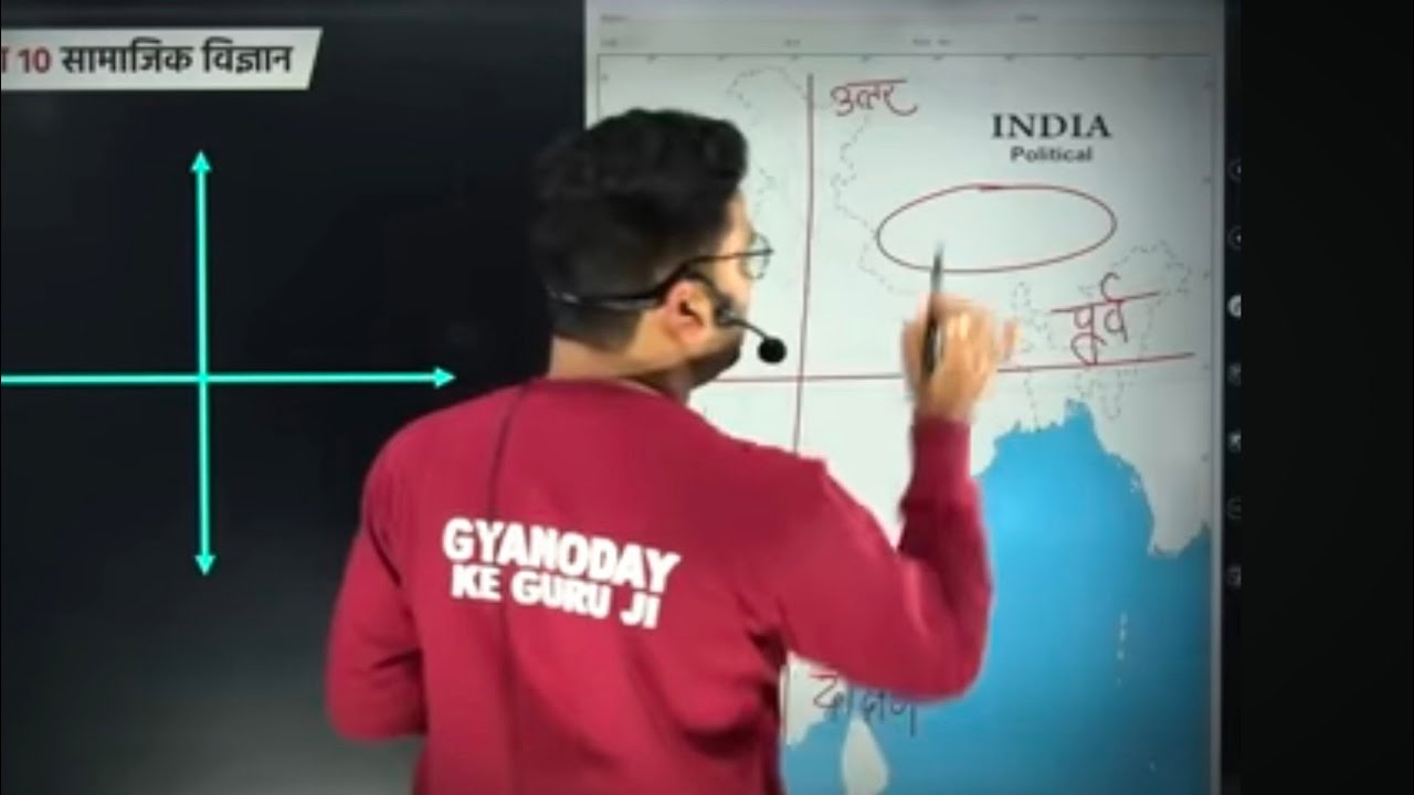 @Satyam pal _rm 1lt is live! 🗾 Maps Bherna