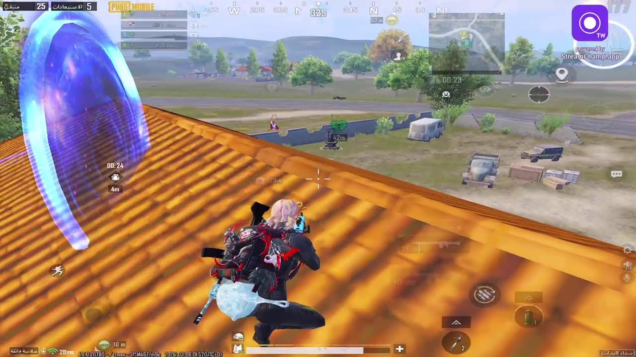 تعال بث ببجي نورتو