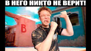 ИГРА ПОСЛЕ КОТОРЫЙ НЕ ХОЧЕТСЯ ЖИТЬ!