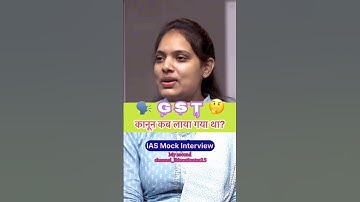 Ias interview Questions and Answers।ias interview gk questions#short #trending #shortsfeed #ias