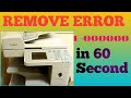 How to Clear Error E000000 for Canon imagerunner 2525,2520,2530 | Daily New Solutions |