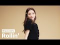 【おふざけ】Brave Girls - Rollin’ Dance Cover #shorts