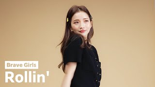 【おふざけ】Brave Girls - Rollin’  Dance Cover #shorts
