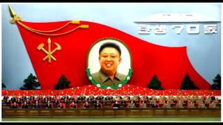 North Korean Song: General of Korea