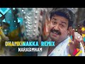 Pazhanimala murukanu remix  dhamkinakka    dj akhil vdj haris  narasimham