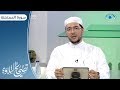 سورة الممتحنة 1 ـ 9 د معاذ صفوت برنامج تصحيح التلاوة سورة الممتحنة 1 ـ 9 د معاذ صفوت برنامج تصحيح التلاوة