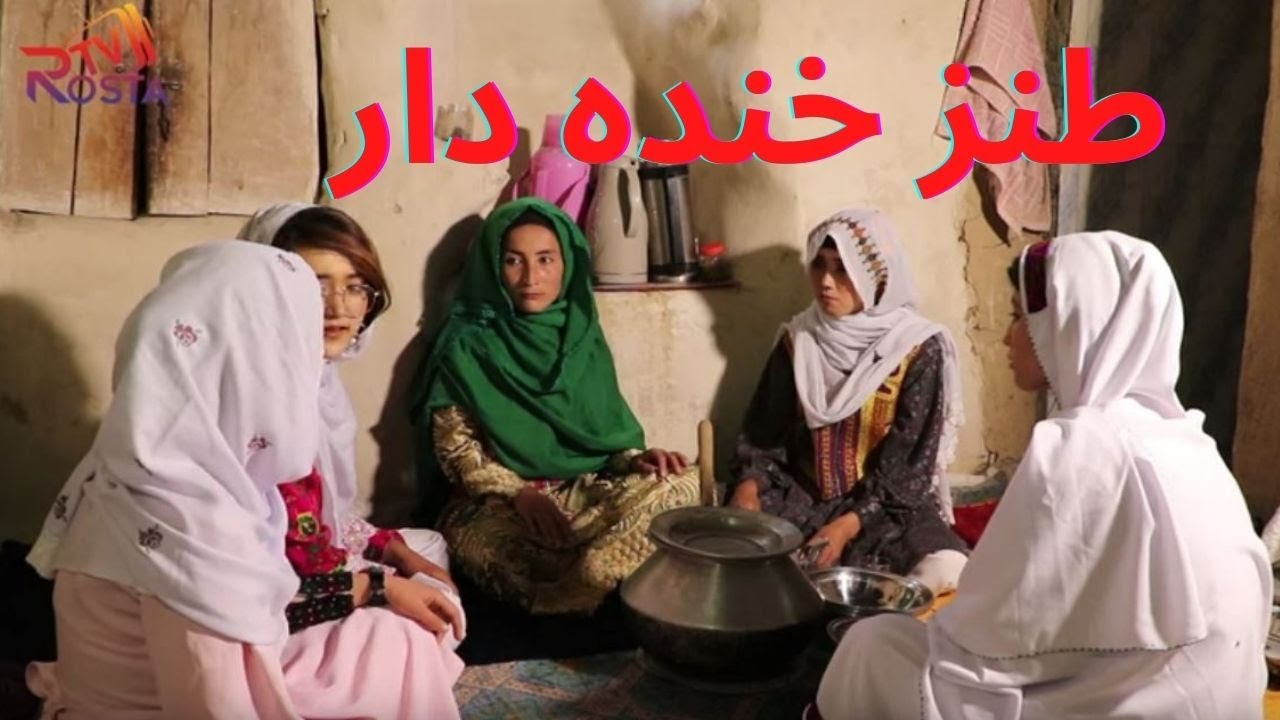 طنز توزیع نذر بین آغیلا🤣