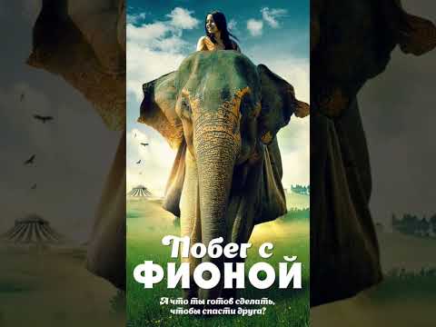 Где снималась Дженна Ортега (Wednesday)? #чтопосмотреть #фильмы #wednesday #shorts
