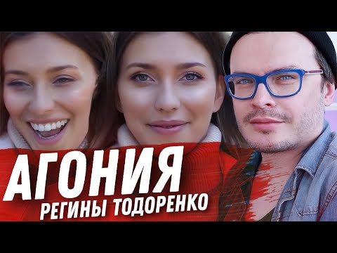 Video: Regina Todorenko a apărut pe Instagram cu buza umflată