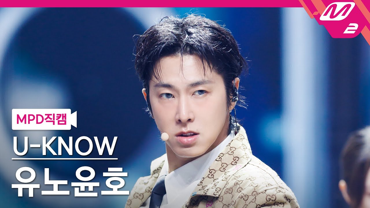 [MPD직캠] 유노윤호 직캠 4K 'Body Language' (U-KNOW FanCam) | @MCOUNTDOWN_2025.10.16