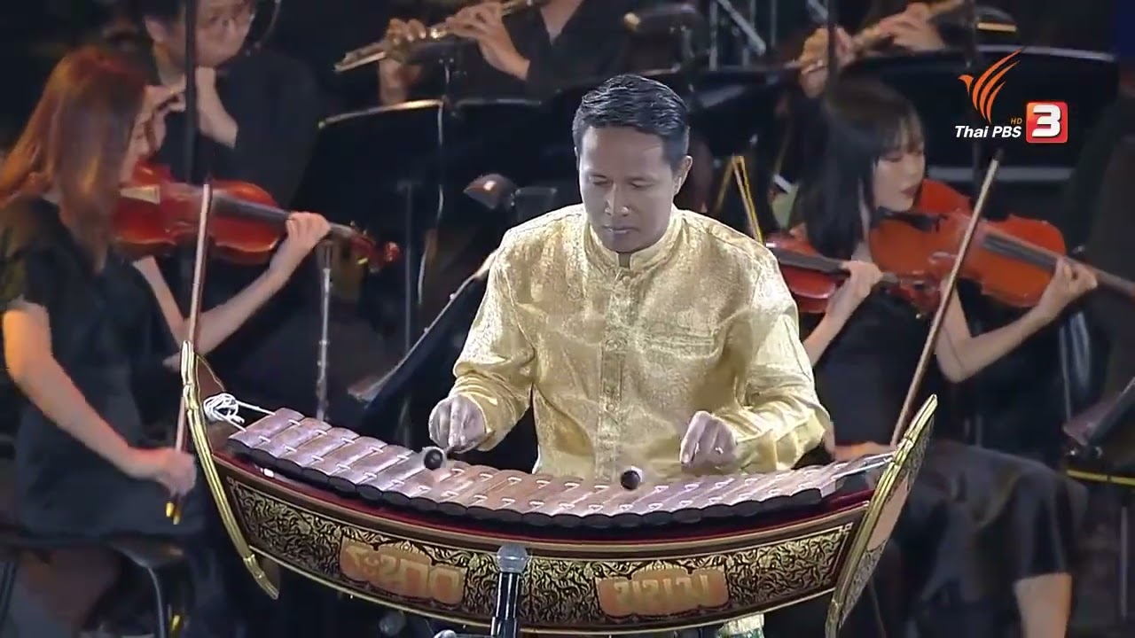 จีนตอกไม้ เรียบเรียงโดย สมนึก แสงอรุณ