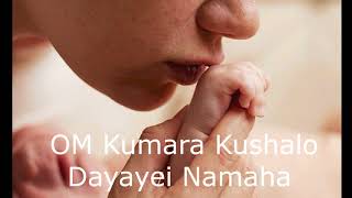 Deva Premal - Om Kumara mantra chords