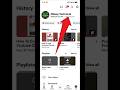 Apne Youtube Channel Ka Link Kaise Copy Kare |How To Copy Youtube Channel Link #sorts #youtubeshorts