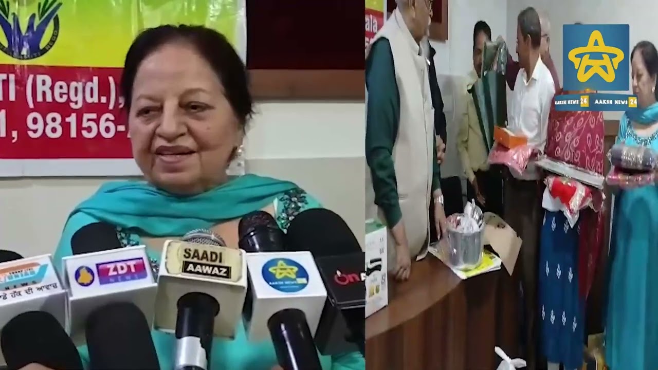 ਜਨਹਿੱਤ ਸੰਮਤੀ ਵੱਲੋਂ ਲੋੜਵੰਦ ਪਰਿਵਾਰਾਂ ਲਈ ਵੱਡਾ ਸਹਾਇਤਾ ਕਦਮ