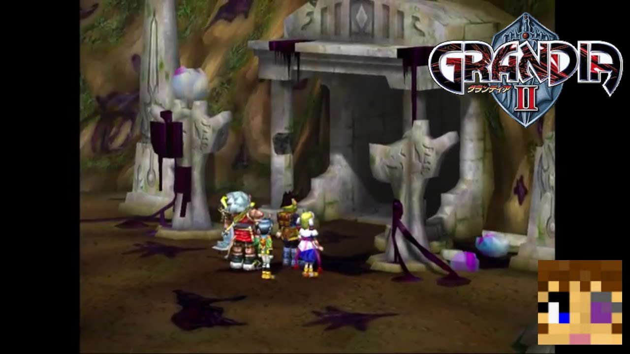 Grandia II Anniversary Edition #43 - The Shrine Seal