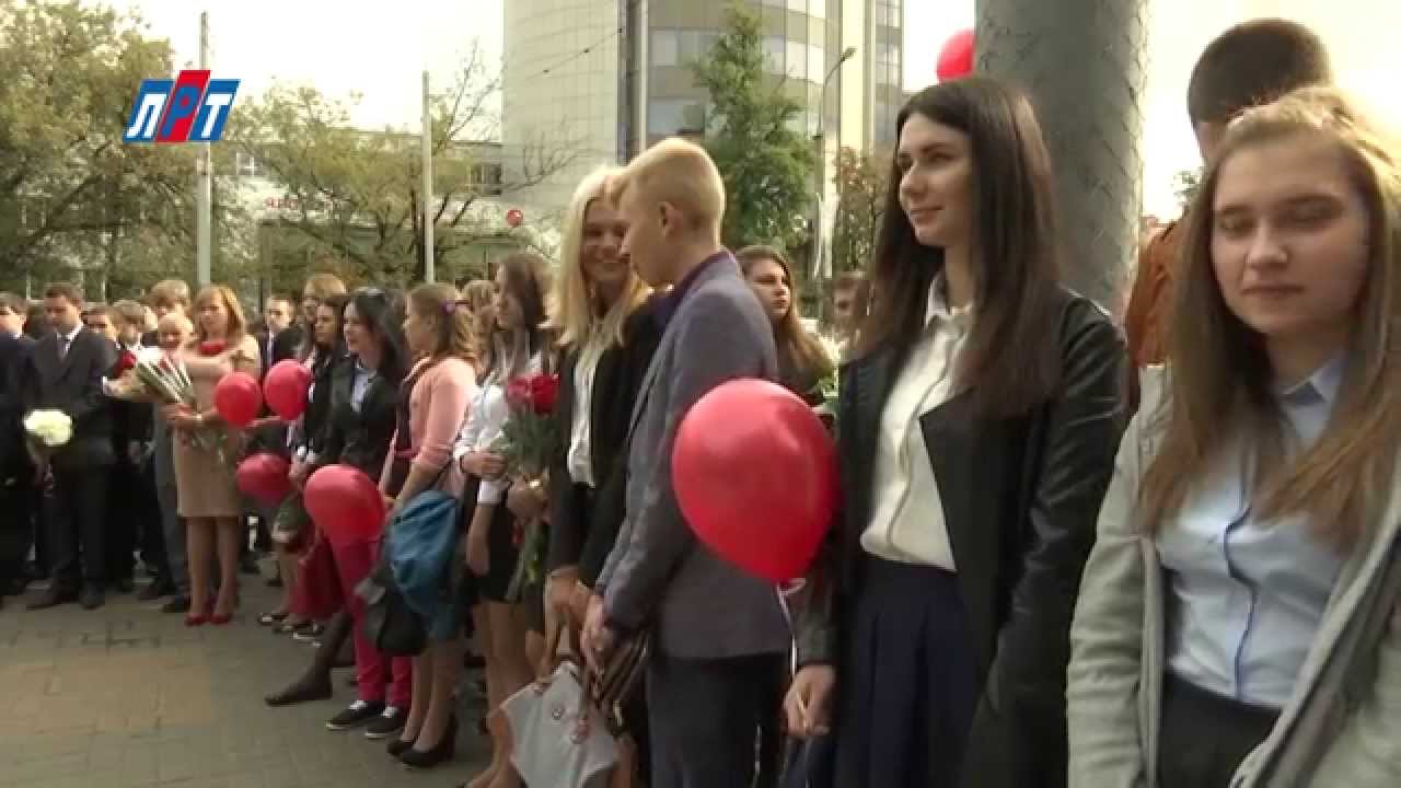 1509_01_03_1 сентября Гагаринский техникум_1 - YouTube